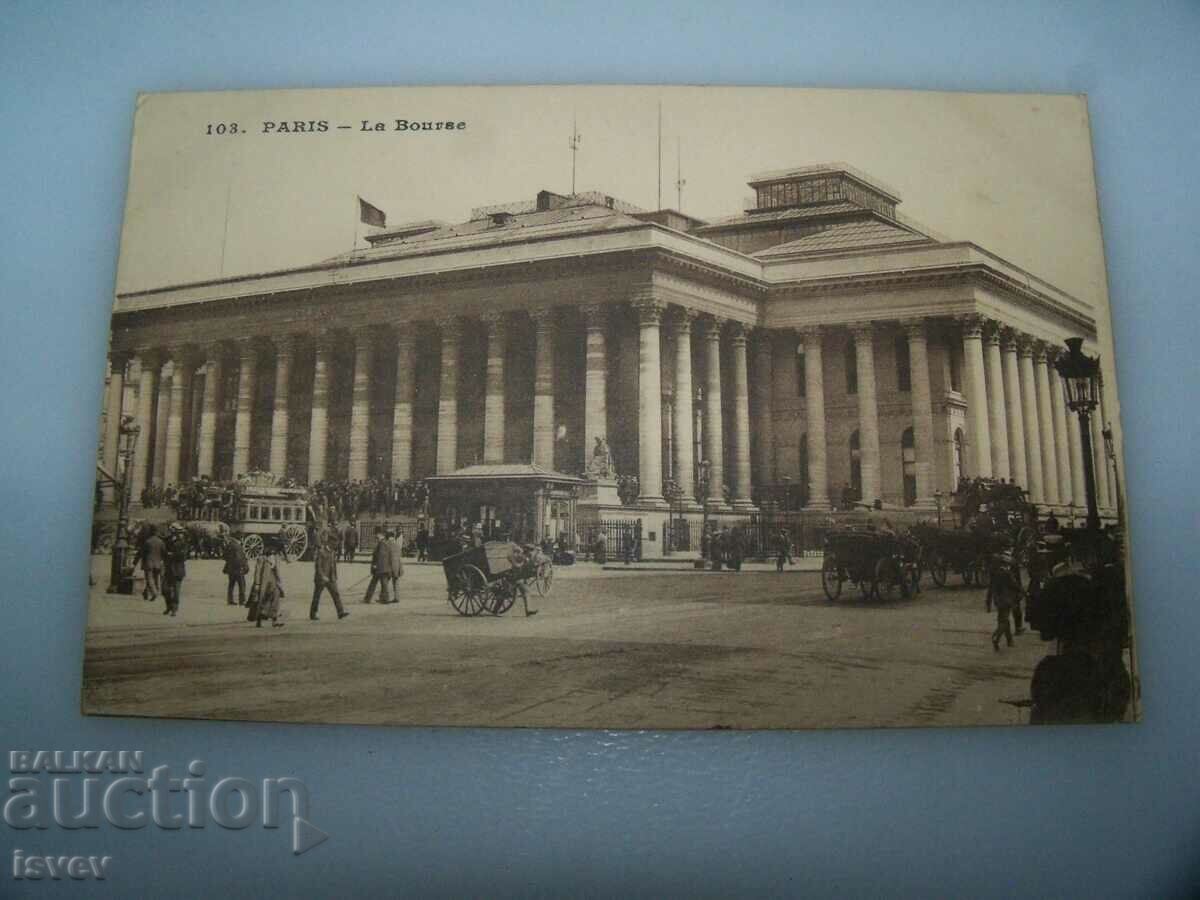 Vedere de carte poștală veche a Parisului, 1910.