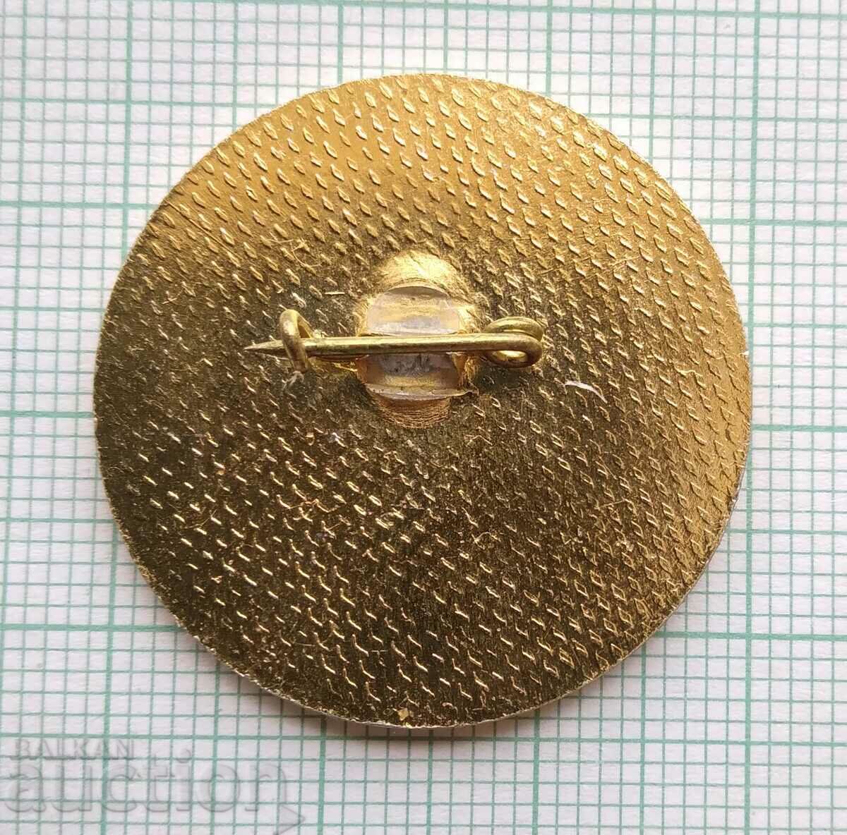 Δημοπρασία 16422 - 75 χρόνια Επαγγελματικό συνδικαλιστικό κίνημα στη Βουλγαρία Δημοπρασία 16422 - 75 χρόνια Επαγγελματικό συνδικαλιστικό κίνημα στη Βουλγαρία