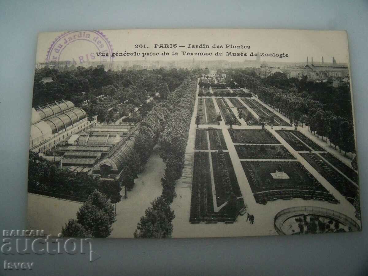 Old postcard view of Paris, 1910. with price 10.00 BGN | € 5.11