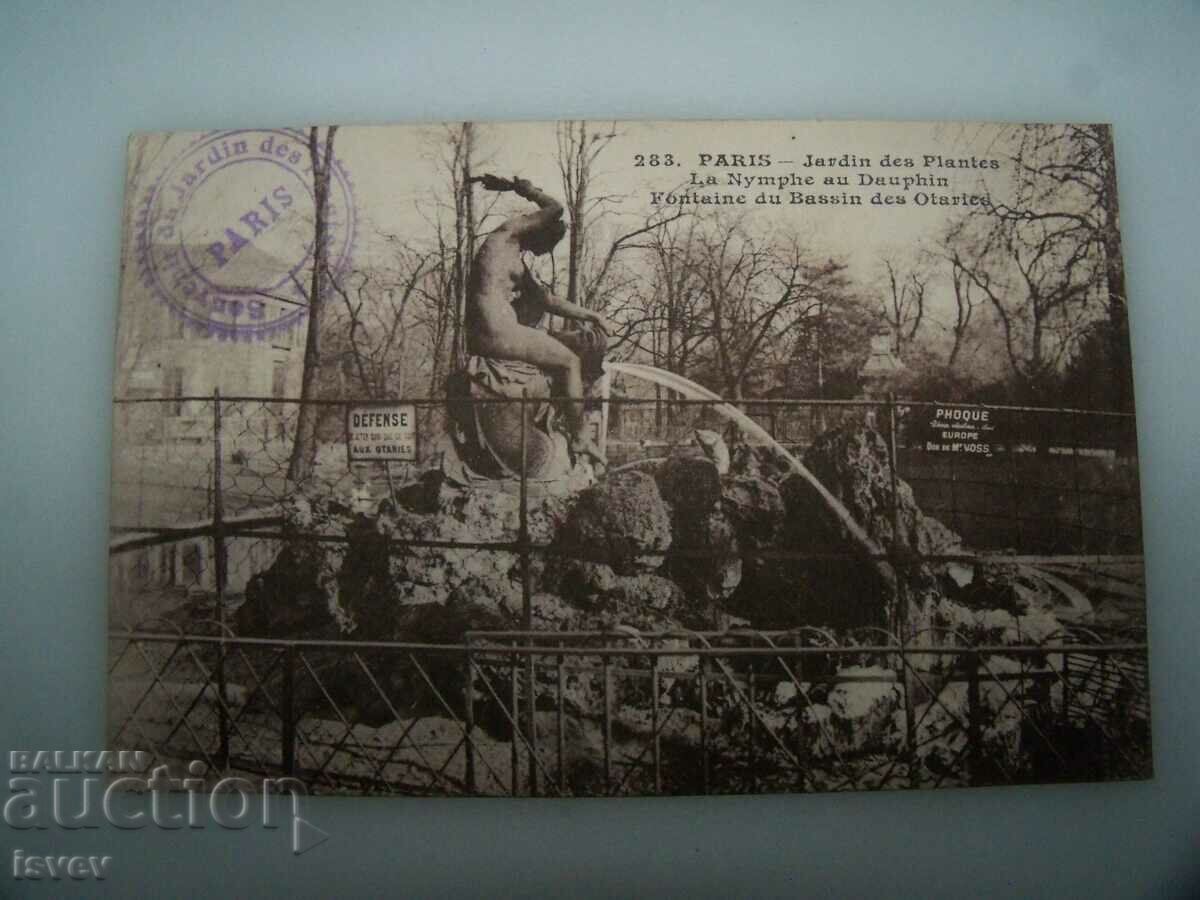 Old postcard view of Paris, 1910. with price 10.00 BGN | € 5.11