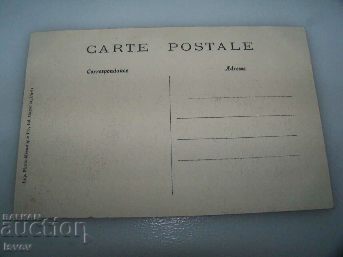 Delivery of Old postcard view of Paris, 1910.