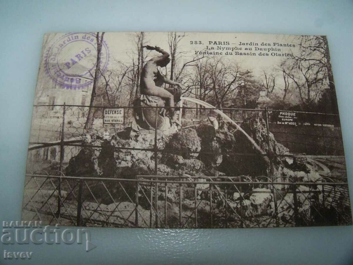 Стара пощенска картичка изглед от Париж, 1910г.