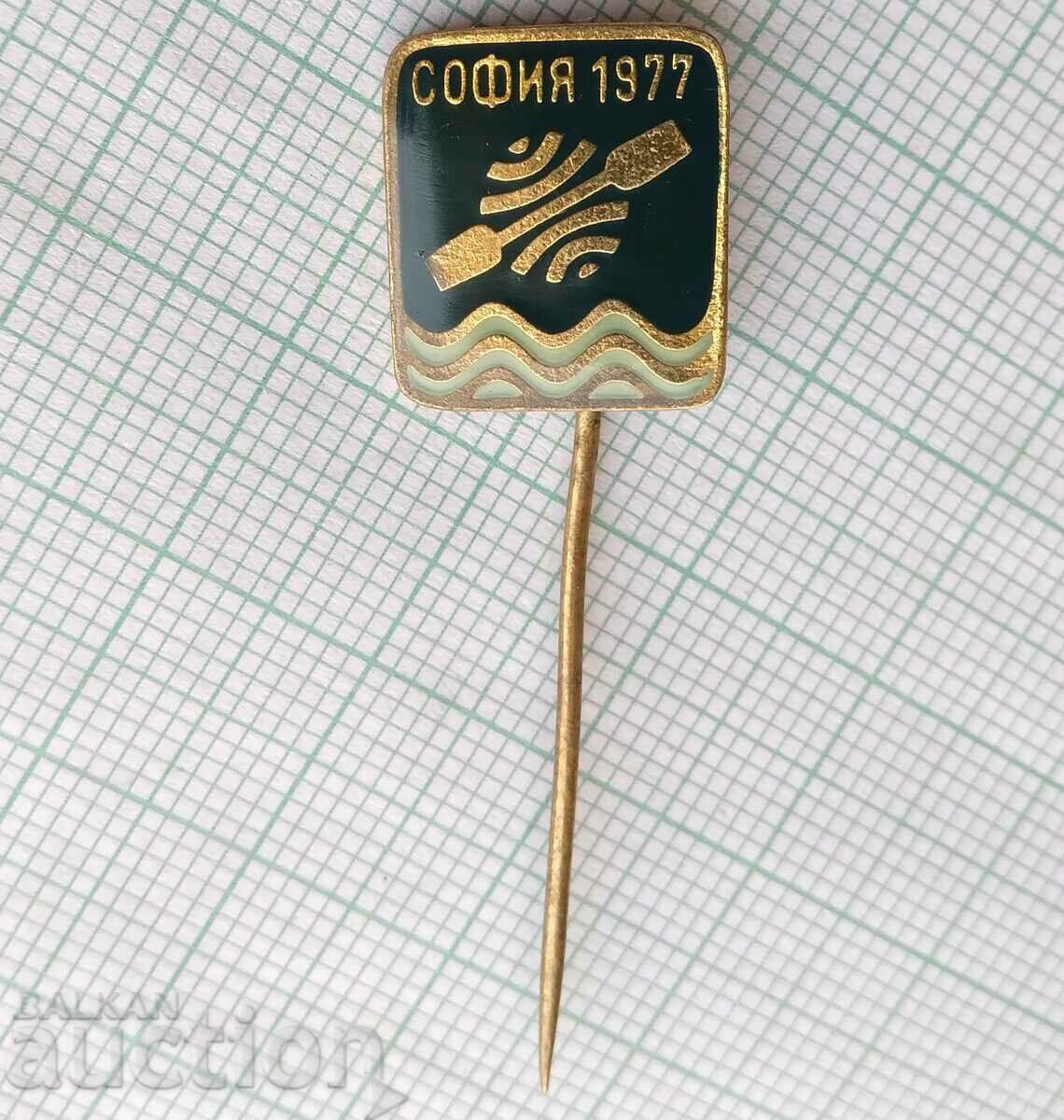 16425 Badge - European Rowing Championship Sofia 1977 with price 3.00 BGN | € 1.53 16425 Badge - European Rowing Championship Sofia 1977 with price 3.00 BGN | € 1.53