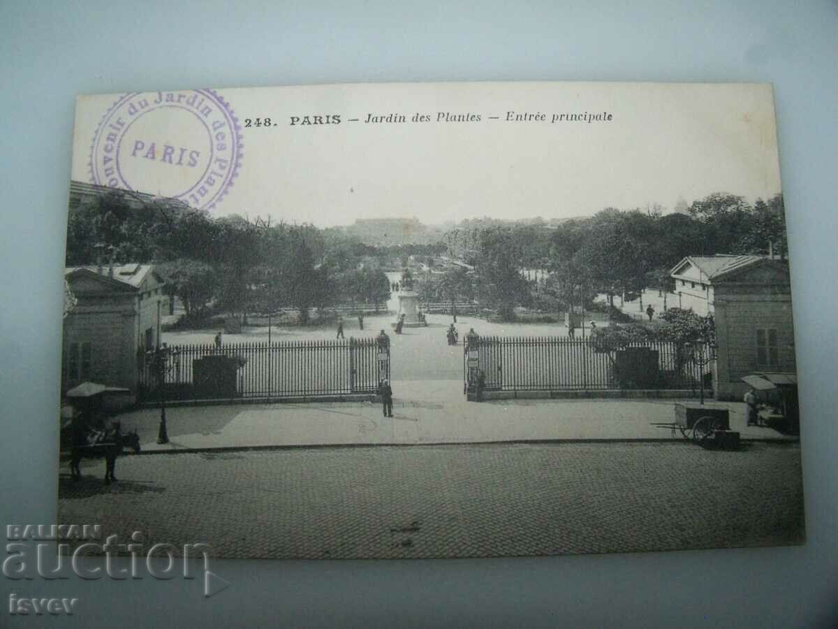 Old postcard view of Paris, 1910. with price 10.00 BGN | € 5.11 Old postcard view of Paris, 1910. with price 10.00 BGN | € 5.11