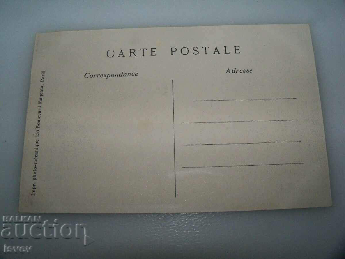 Delivery of Old postcard view of Paris, 1910. Delivery of Old postcard view of Paris, 1910.