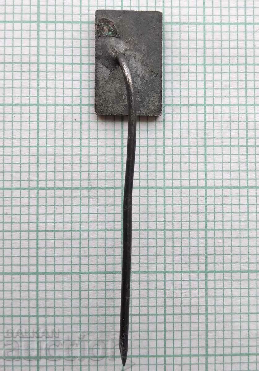 Auction 16430 Badge - TSS Transport Sports Union Auction 16430 Badge - TSS Transport Sports Union