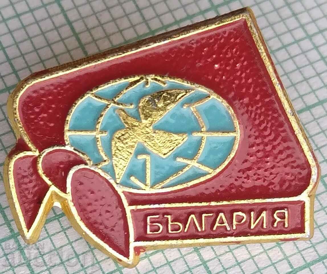 16437 Badge - Bulgaria Pioneer Connection Dove of Peace