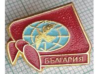 16437 Badge - Bulgaria Pioneer Connection Dove of Peace