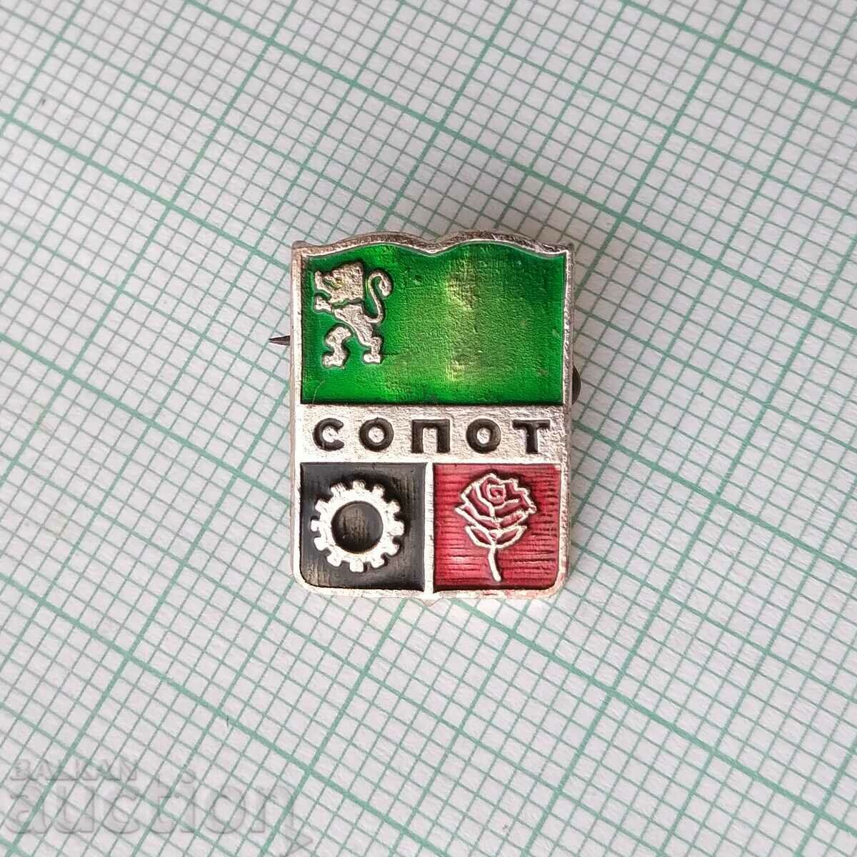 16440 Badge - coat of arms of the city of Sopot with price 2.00 BGN | € 1.02 16440 Badge - coat of arms of the city of Sopot with price 2.00 BGN | € 1.02