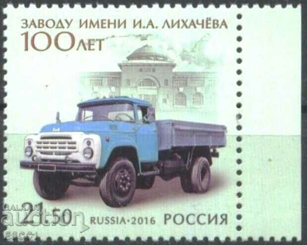 Pure brand Zavod Likhachev Car Truck 2016 from Russia