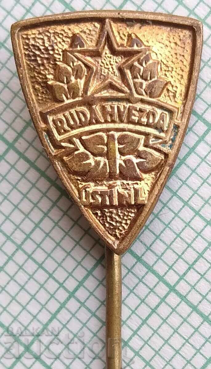 16447 Badge - Sports club Ruda hvezda Usti n.l. Czech Republic
