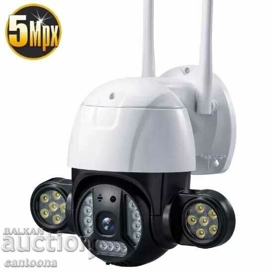 Ultra HD, 24 LED WiFi IP camera with night vision, 5Mpx, iCSee,