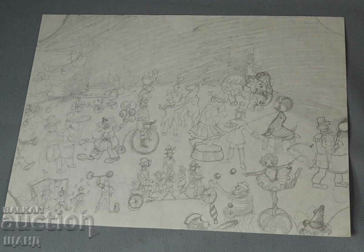 Old Master Pencil Drawing Caricature Circus Scene