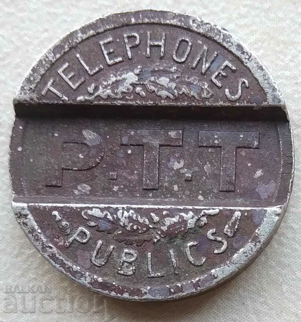 16451 Jeton telefonic Franța 1937
