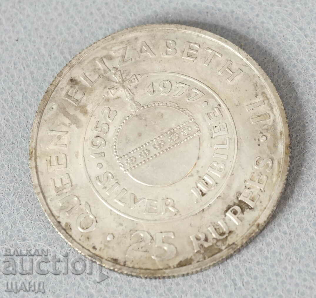 1977 Сребърна монета Република Сейшели 25 рупии
