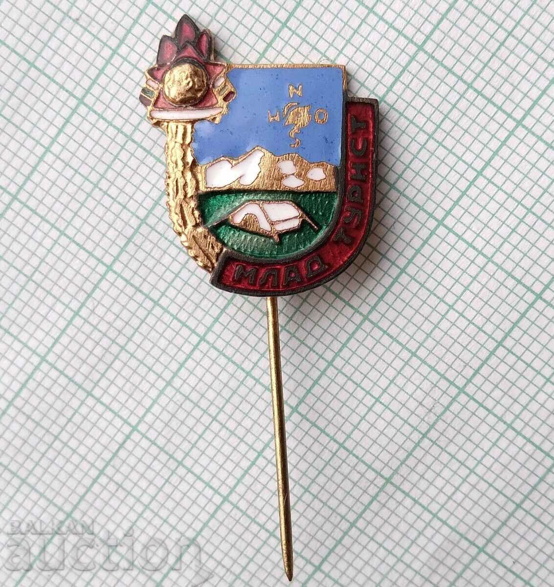 16460 Badge - Young tourist - bronze enamel with price 2.50 BGN | € 1.28 16460 Badge - Young tourist - bronze enamel with price 2.50 BGN | € 1.28