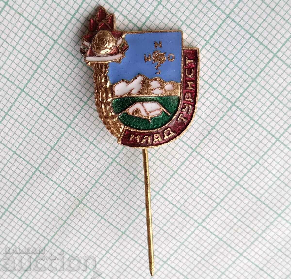 16461 Badge - Young tourist - bronze enamel with price 2.50 BGN | € 1.28 16461 Badge - Young tourist - bronze enamel with price 2.50 BGN | € 1.28