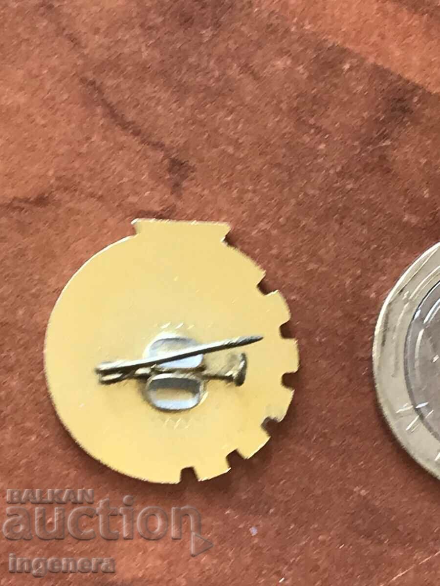 CHILI BADGE with price 12.00 BGN | € 6.14 CHILI BADGE with price 12.00 BGN | € 6.14