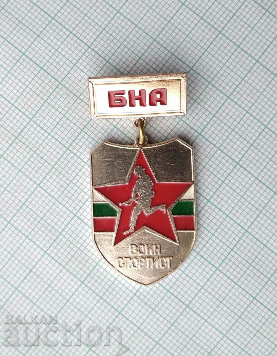 16462 Insigna - Sportiv Războinic BNA cu preț 6.00 BGN | € 3.07 16462 Insigna - Sportiv Războinic BNA cu preț 6.00 BGN | € 3.07