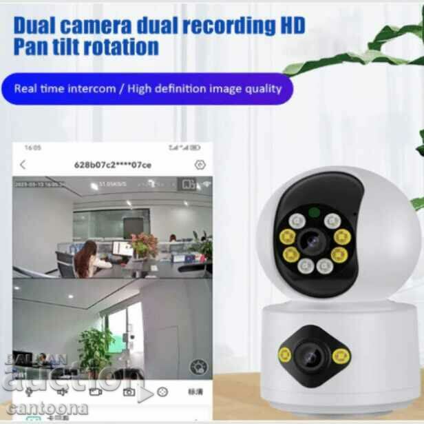 Licitație Cameră dublă PTZ Wi-Fi, lentilă duală 6 Mpx, Full HD, slot SD Licitație Cameră dublă PTZ Wi-Fi, lentilă duală 6 Mpx, Full HD, slot SD