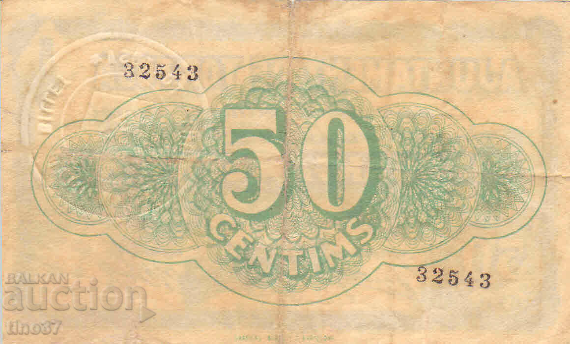 Auction tino37- SPAIN /TORTOSA/ - 50 CENTIMES - 1937 - RARE!!! Auction tino37- SPAIN /TORTOSA/ - 50 CENTIMES - 1937 - RARE!!!