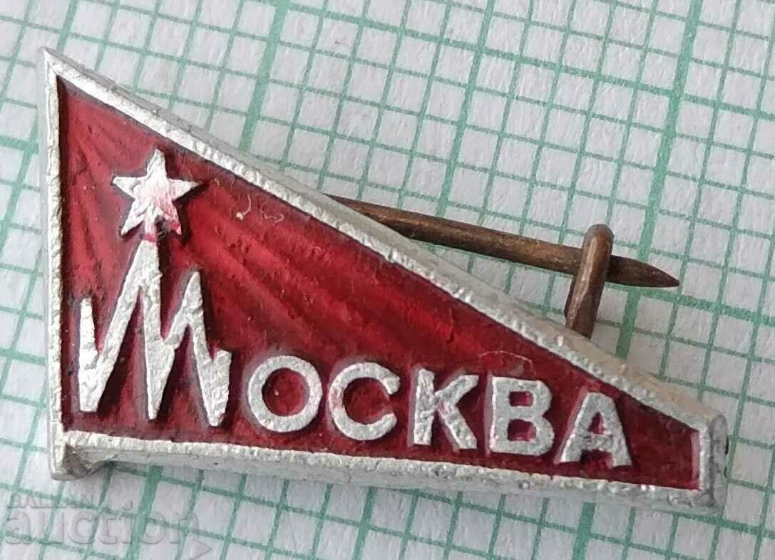 16472 Badge - Moscow