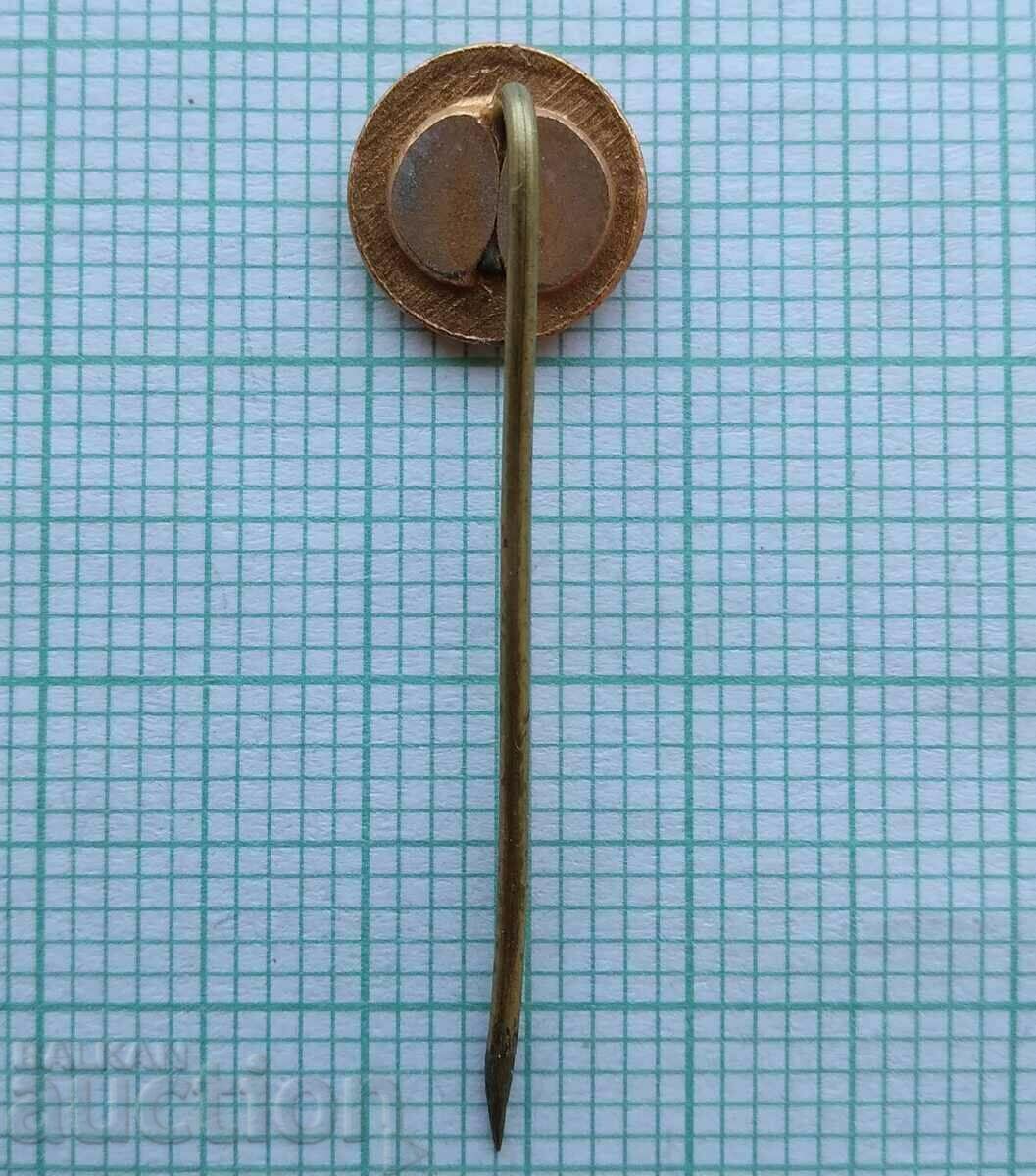 16475 Badge with price 0.50 BGN | € 0.26 16475 Badge with price 0.50 BGN | € 0.26