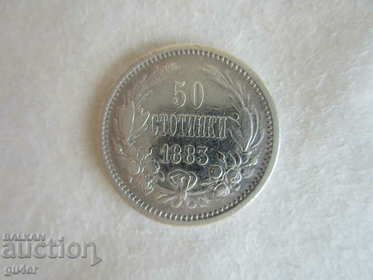 ❌❌❌ PRINCIPITATEA BULGARIA, 50 STOTINKS 1883, argint 0,835❌❌❌