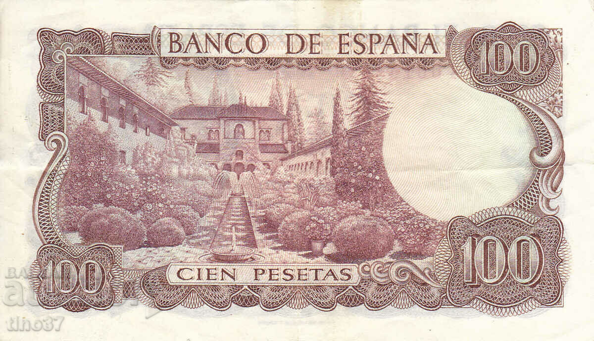 Auction tino37- SPAIN - 100 PESETS - 1970 - VF Auction tino37- SPAIN - 100 PESETS - 1970 - VF