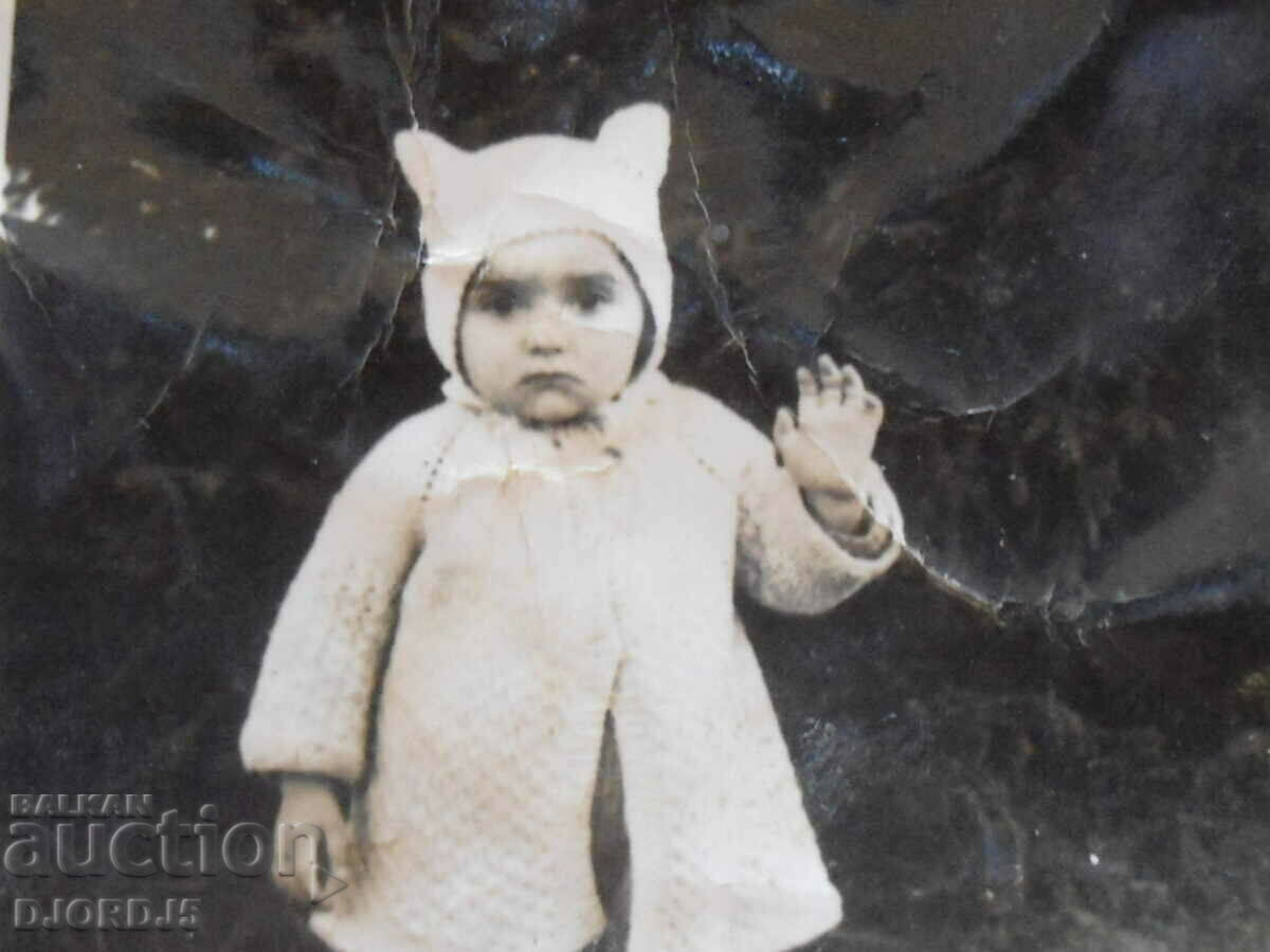 Old photo, the city garden of Pernik with price 1.00 BGN | € 0.51 Old photo, the city garden of Pernik with price 1.00 BGN | € 0.51