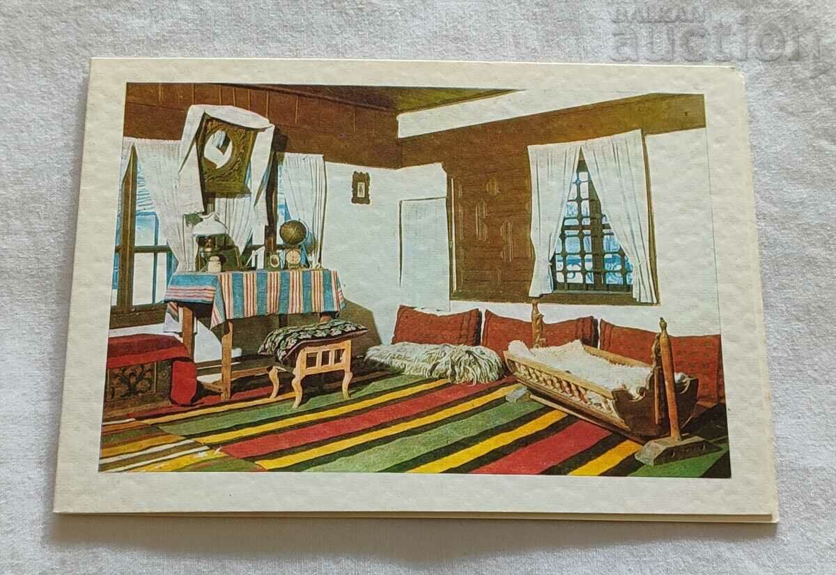 OLD HOUSE INTERIOR P.K. 1976