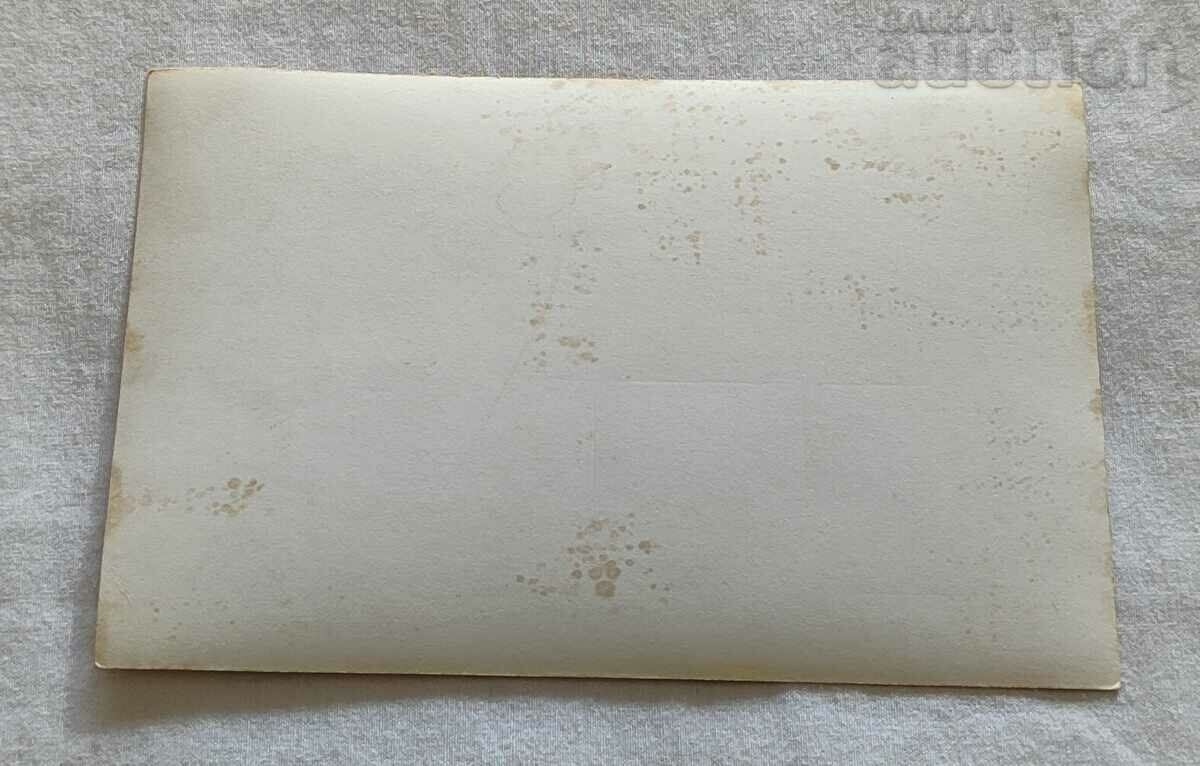 GABROVSKI GLUME UMOR P.K. cu preț 2.00 BGN | € 1.02 GABROVSKI GLUME UMOR P.K. cu preț 2.00 BGN | € 1.02