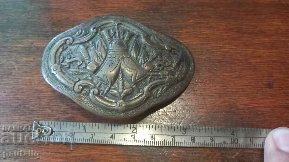 Delivery of PAFTA PAFTI