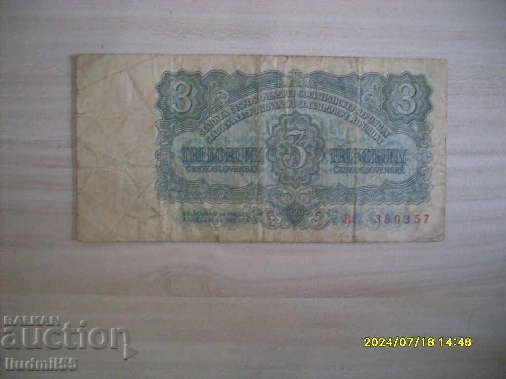 CZECHOSLOVAKIA 3 Krone issue i 1961 CZECHOSLOVAKIA 3 Krone issue i 1961