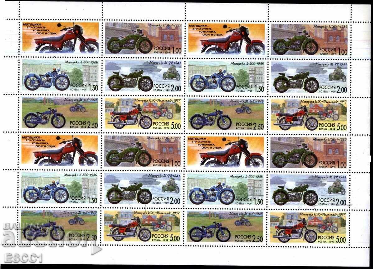 Καθαρά γραμματόσημα σε μικρό φύλλο Μεταφορικές Μοτοσικλέτες 1999 από τη Ρωσία