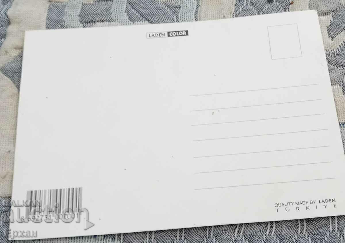 Cartea de fotbal cu preț € 2.56 | 5.01 BGN