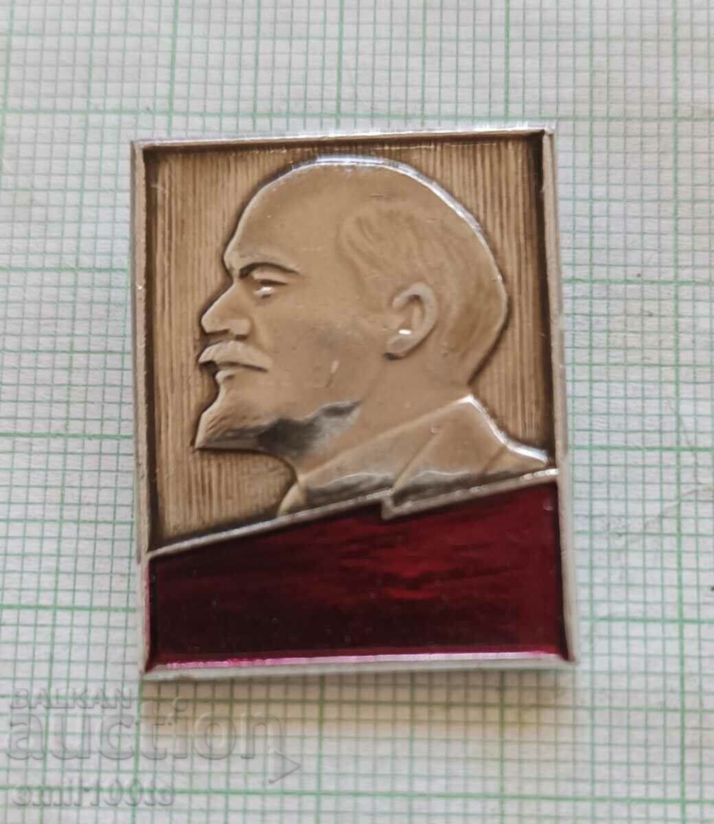Insigna - Lenin