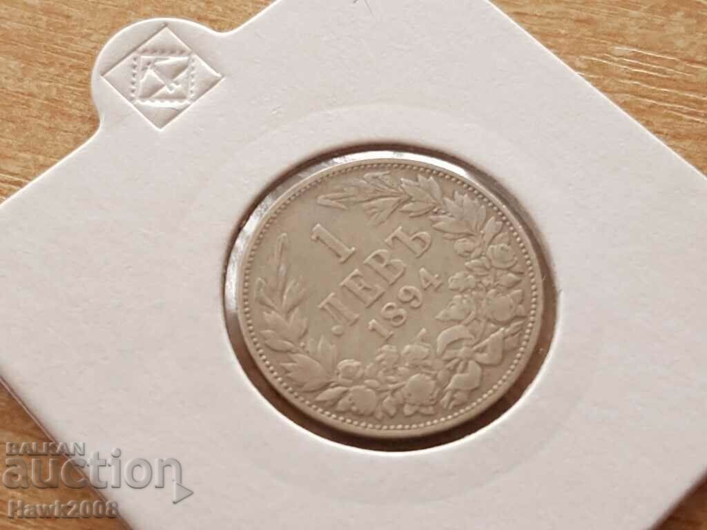 1 lev 1894 Principality of Bulgaria Silver Coin 1 with price 70.00 BGN | € 35.79 1 lev 1894 Principality of Bulgaria Silver Coin 1 with price 70.00 BGN | € 35.79