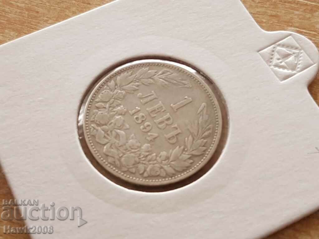 Auction 1 lev 1894 Principality of Bulgaria Silver Coin 1 Auction 1 lev 1894 Principality of Bulgaria Silver Coin 1