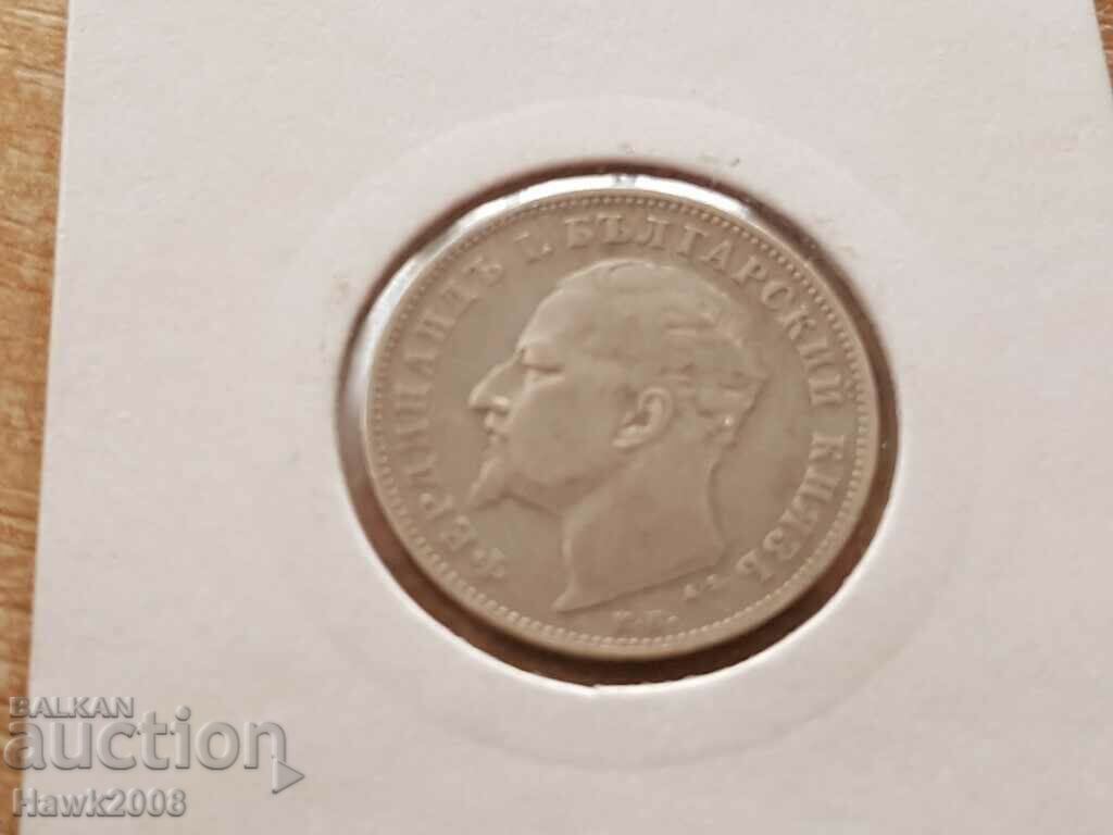 Delivery of 1 lev 1894 Principality of Bulgaria Silver Coin 1 Delivery of 1 lev 1894 Principality of Bulgaria Silver Coin 1