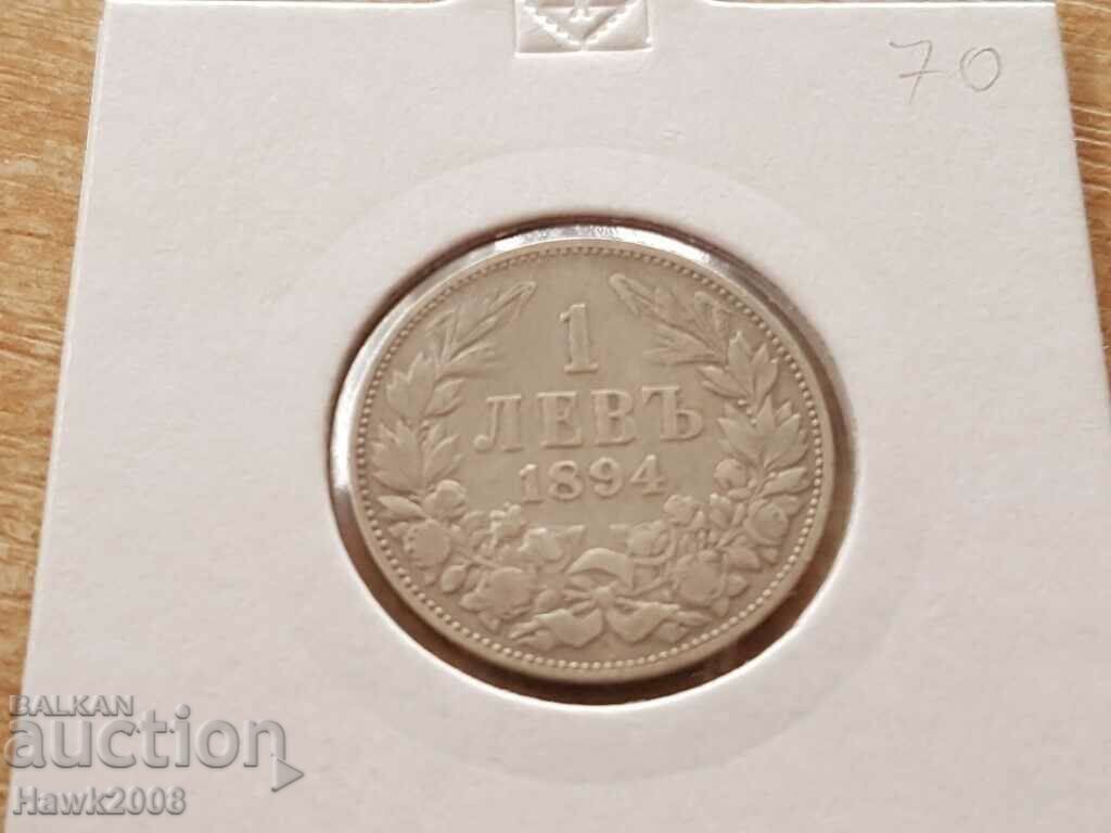 1 lev 1894 Principality of Bulgaria Silver Coin 1 1 lev 1894 Principality of Bulgaria Silver Coin 1