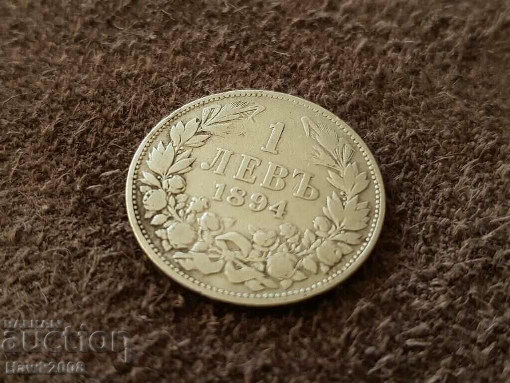 Licitație 1 lev 1894 Moneda de argint Principatul Bulgariei 3 Licitație 1 lev 1894 Moneda de argint Principatul Bulgariei 3