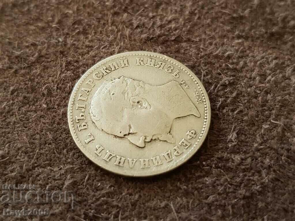 1 lev 1894 Moneda de argint Principatul Bulgariei 3 - 7 1 lev 1894 Moneda de argint Principatul Bulgariei 3 - 7