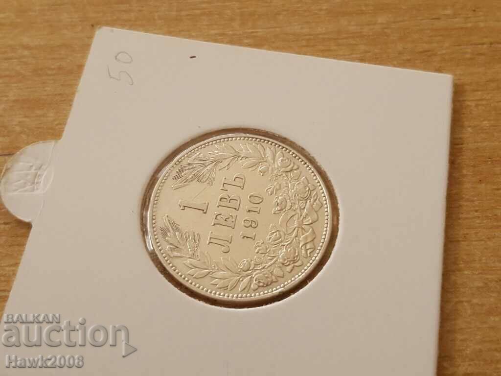1 lev 1910 KINGDOM OF BULGARIA Silver Coin 2 with price 65.00 BGN | € 33.23 1 lev 1910 KINGDOM OF BULGARIA Silver Coin 2 with price 65.00 BGN | € 33.23