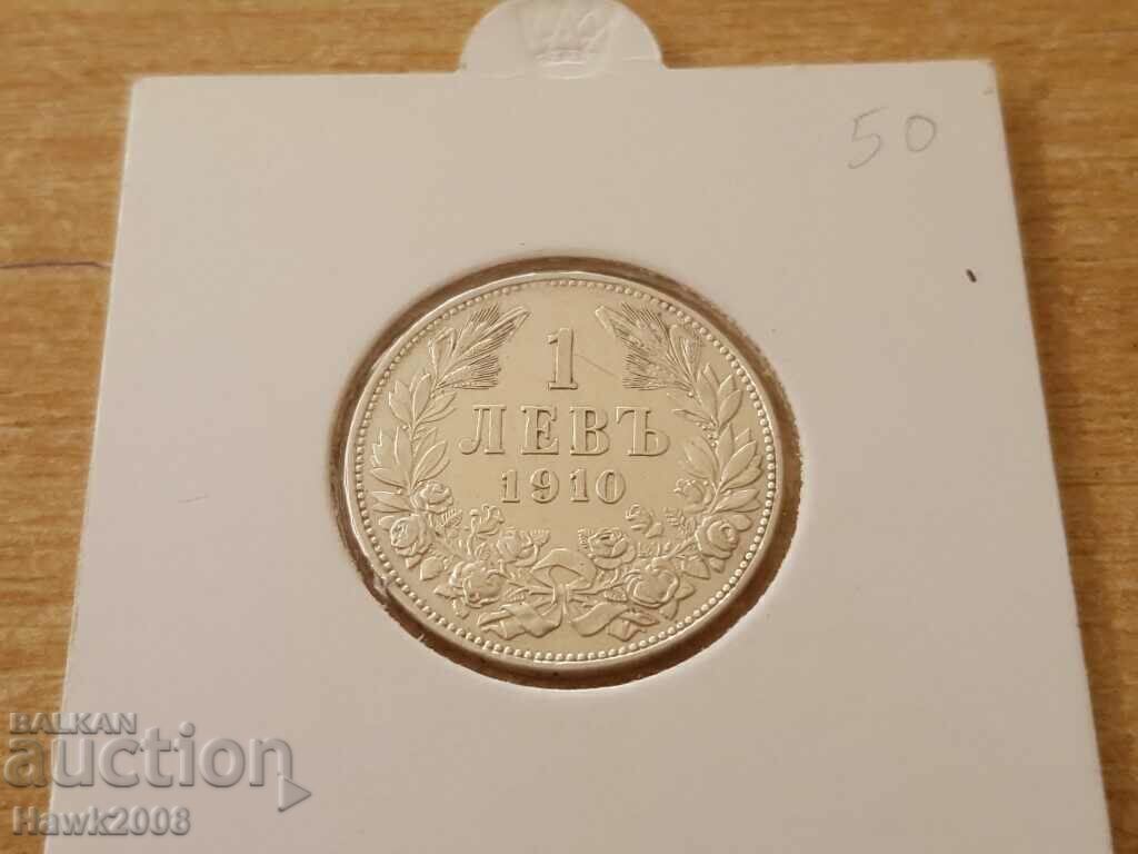 1 lev 1910 KINGDOM OF BULGARIA Silver Coin 2 1 lev 1910 KINGDOM OF BULGARIA Silver Coin 2
