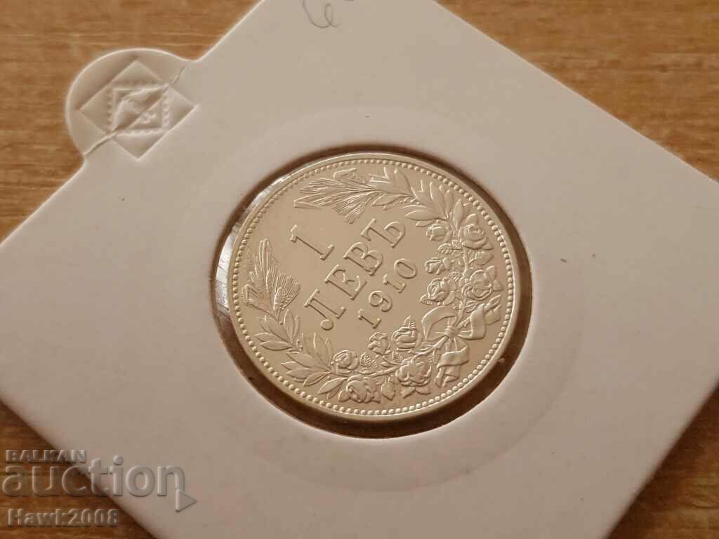 1 lev 1910 KINGDOM OF BULGARIA Silver Coin 3 with price 75.00 BGN | € 38.35 1 lev 1910 KINGDOM OF BULGARIA Silver Coin 3 with price 75.00 BGN | € 38.35