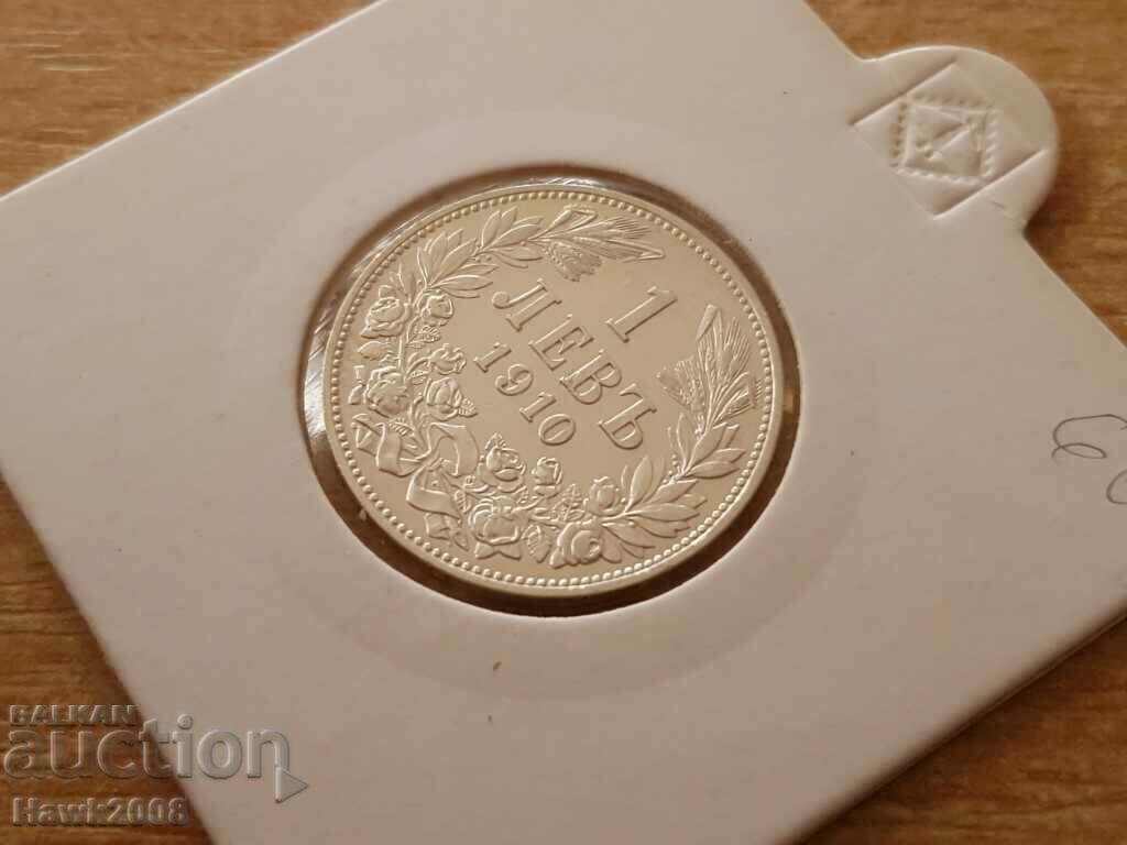 Auction 1 lev 1910 KINGDOM OF BULGARIA Silver Coin 3 Auction 1 lev 1910 KINGDOM OF BULGARIA Silver Coin 3