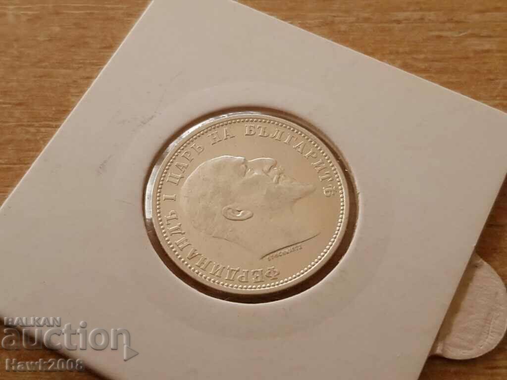 1 lev 1910 KINGDOM OF BULGARIA Silver Coin 3 - 5 1 lev 1910 KINGDOM OF BULGARIA Silver Coin 3 - 5