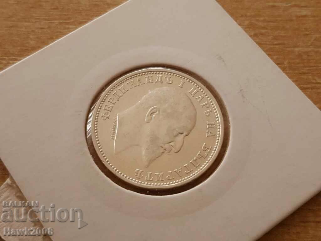 1 lev 1910 KINGDOM OF BULGARIA Silver Coin 3 - 6 1 lev 1910 KINGDOM OF BULGARIA Silver Coin 3 - 6