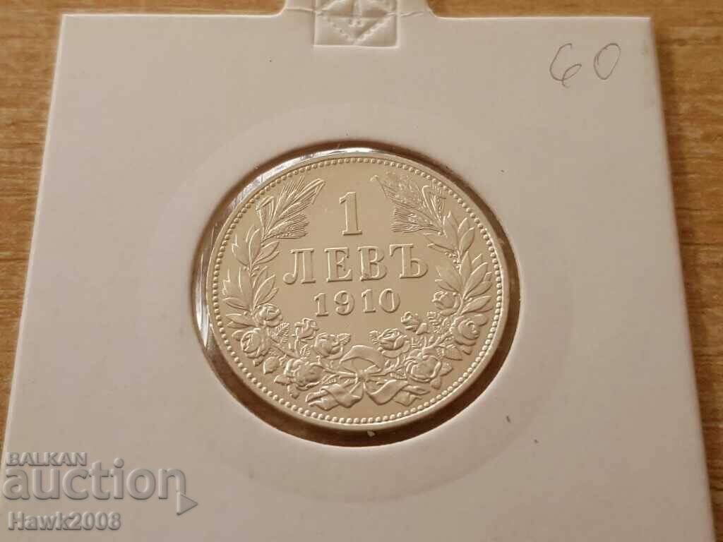 1 lev 1910 KINGDOM OF BULGARIA Silver Coin 3